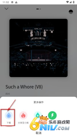 ��Լ�������ֻ��� ��3��ͼ