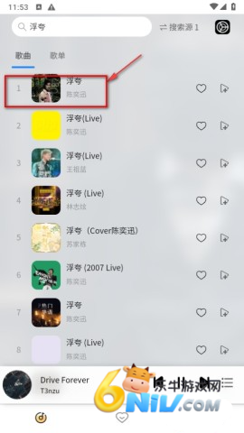 ��Լ�������ֻ��� ��6��ͼ