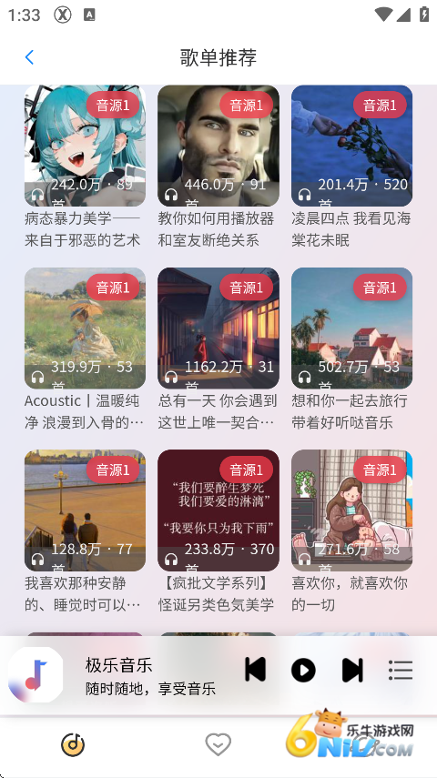 17695936077051_water