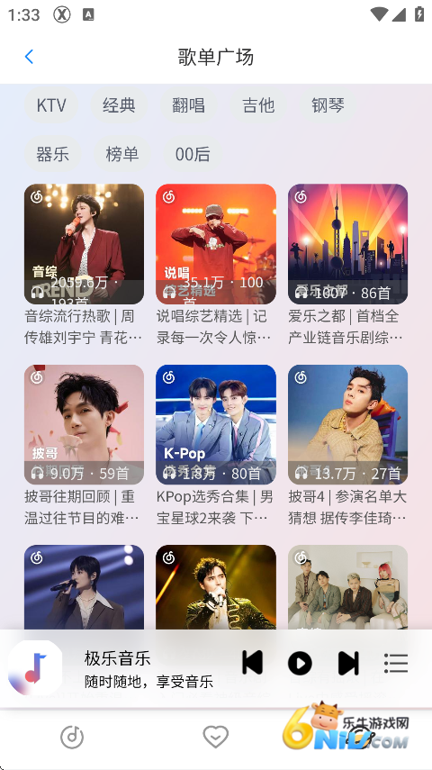 17695936072911_water