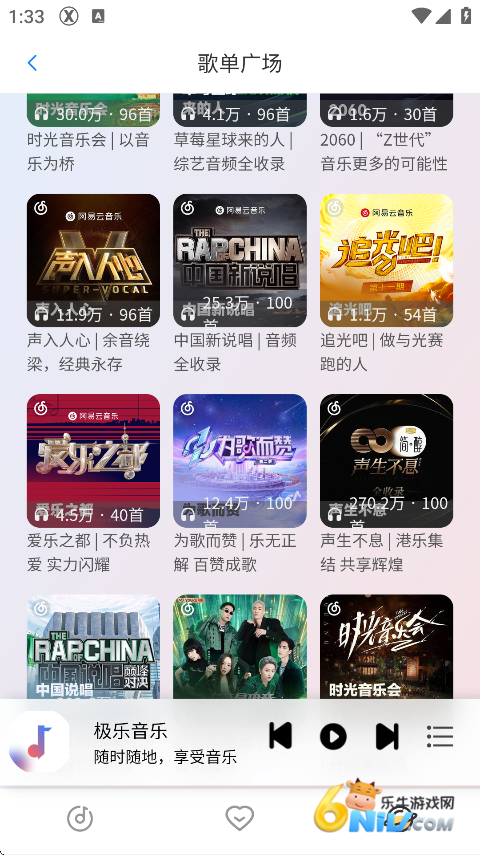 17695936072735_water