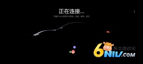 С��������չ���ֻ��� ��1��ͼ