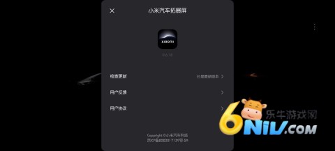 С��������չ���ֻ��� ��2��ͼ