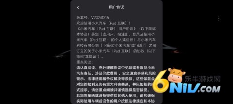 17695151027616_water