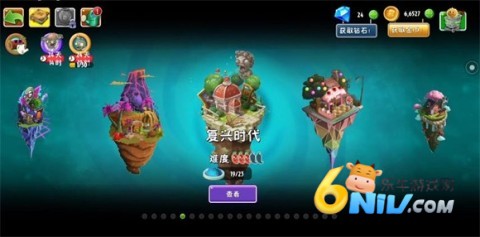 ֲ���ս��ʬshuffle�� ��1��ͼ