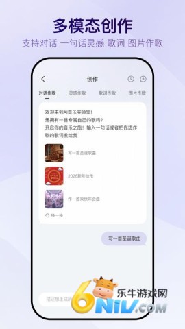 17686514888401_water