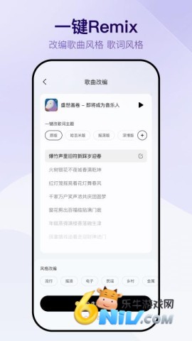 17686514836565_water