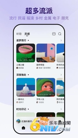 17686514903421_water