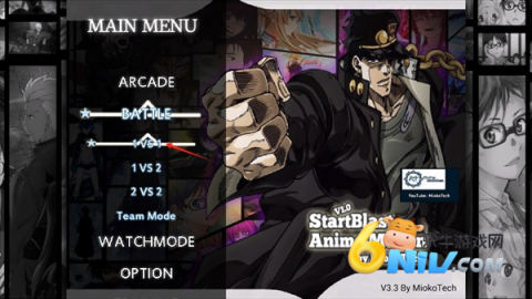 ����vs��Ӱ������ս ��7��ͼ