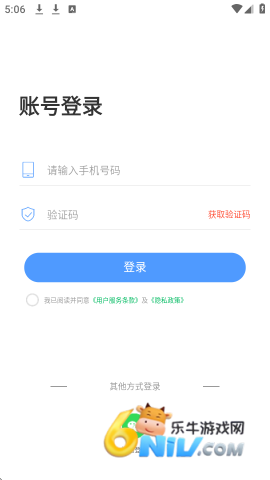 MindPPT ��7��ͼ