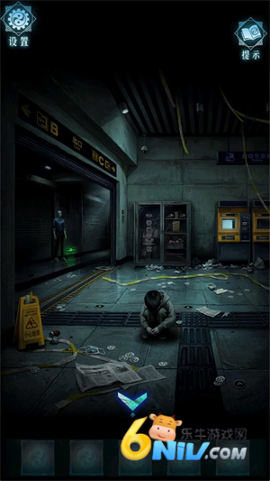 ��Թ ��2��ͼ