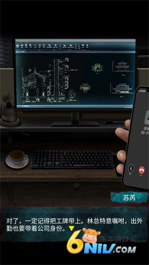 ��Թ ��1��ͼ