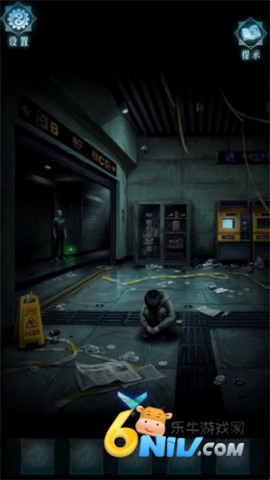 17689800963117_water