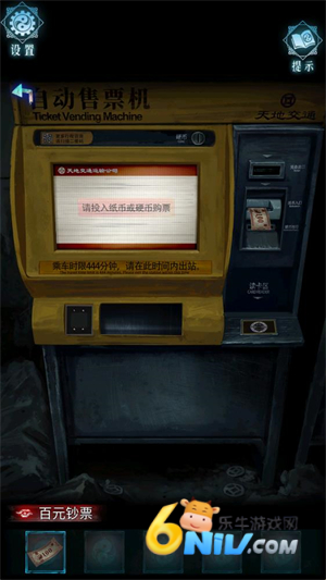 ��Թ ��4��ͼ