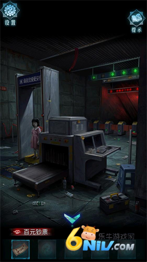 ��Թ ��5��ͼ