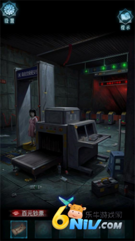 17689801146226_water