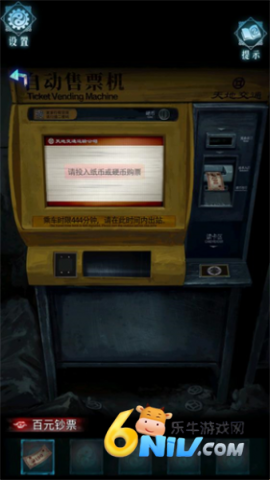 17689801041946_water