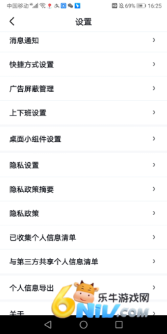 �ٶȵ�ͼ�ֱ��� ��5��ͼ