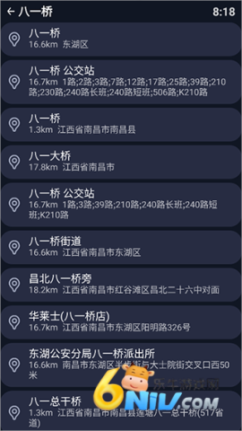 �ٶȵ�ͼ�ֱ��� ��2��ͼ