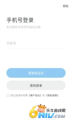 Oopz ��2��ͼ