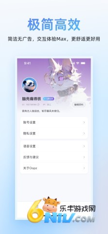 17686537123651_water