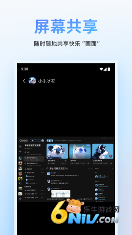 17686537289480_water