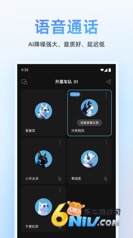 17686537264528_water