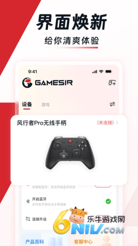 17686539937025_water