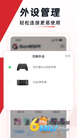 17686539914298_water