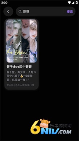 17686531862094_water