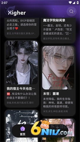 17686531888954_water