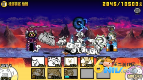 è���ս��dog�� ��6��ͼ