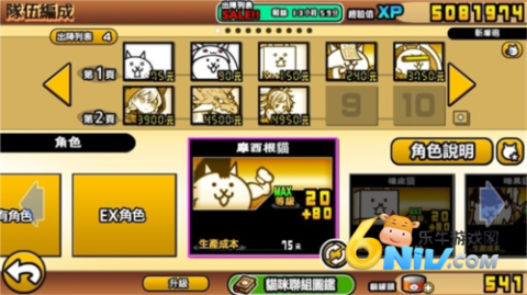 è���ս��dog�� ��5��ͼ