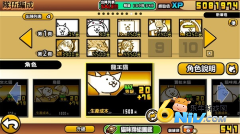 è���ս��dog�� ��10��ͼ