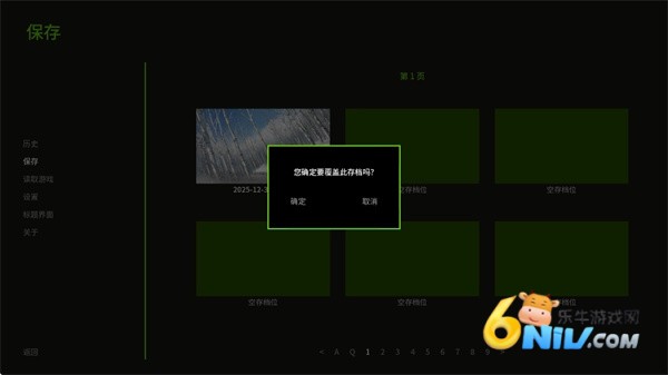 ����Ů�򻪾�����ѩŮ ��5��ͼ