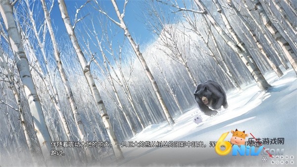 ����Ů�򻪾�����ѩŮ ��3��ͼ