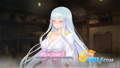 ����Ů�򻪾�����ѩŮ ��9��ͼ