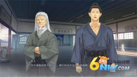 ����Ů�򻪾�����ѩŮ ��8��ͼ