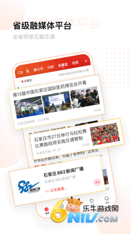 17690725793349_water