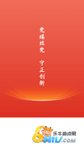 17690725598736_water