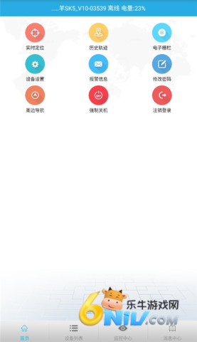 findme��λ�� ��1��ͼ