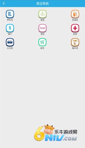 findme��λ�� ��4��ͼ