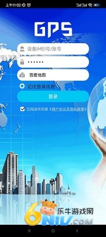 17670815936373_water