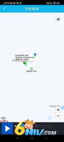 17670815969707_water