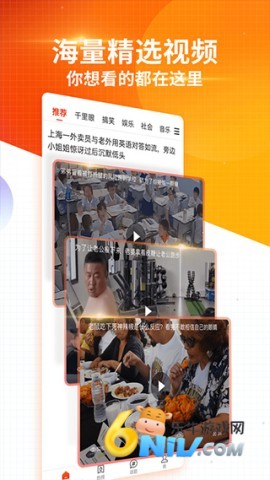 17684798952129_water