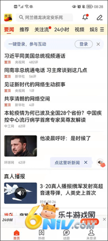 �Ѻ����� ��1��ͼ