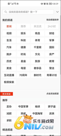 �Ѻ����� ��2��ͼ