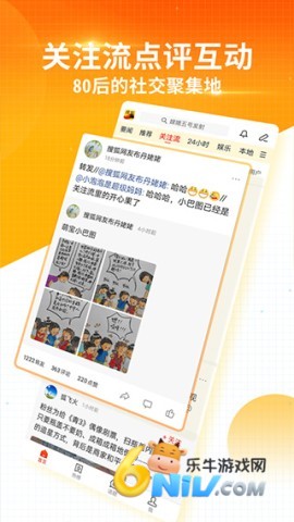 17684798967032_water