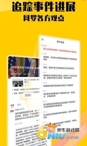 17684798997696_water