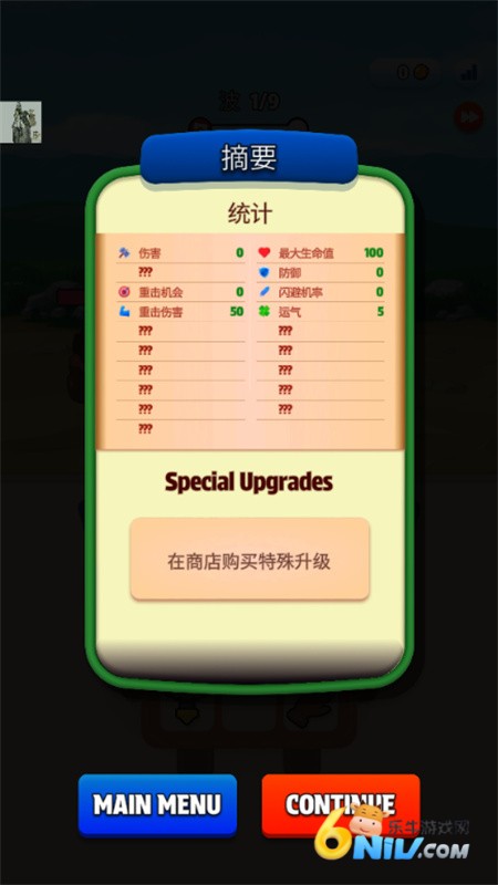 17694933722272_water